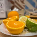 La Gioia Di Sicilia 4* أفولا